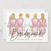 私の花嫁のメイドになってくれない？ロブスカードの女子 招待状 (正面)