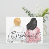 私の花嫁のメイドになってくれない？ロブスカードの女子 招待状 (スタンド正面)