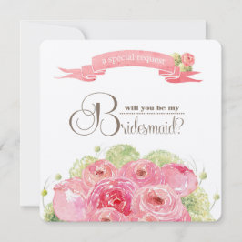 私の花嫁のメイドになってくれない？ロマンチックなバラ 招待状