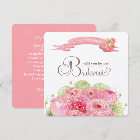 私の花嫁のメイドになってくれない？ロマンチックなバラ 招待状 (正面/裏面)