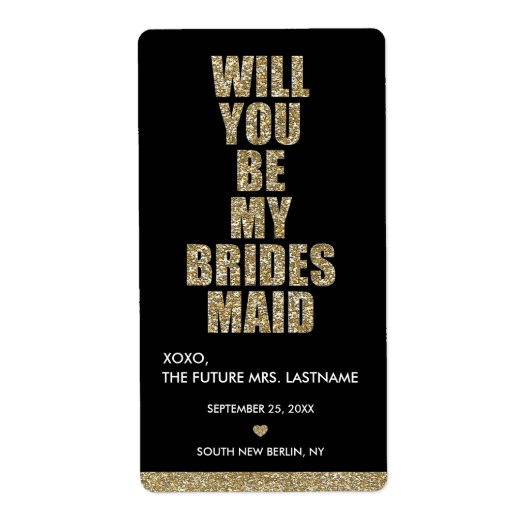 私の花嫁のメイドになってくれない?ワインラベル ラベル (正面)