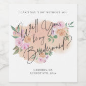 私の花嫁のメイドになってくれない？ワインラベル ワインラベル (シングルラベル)