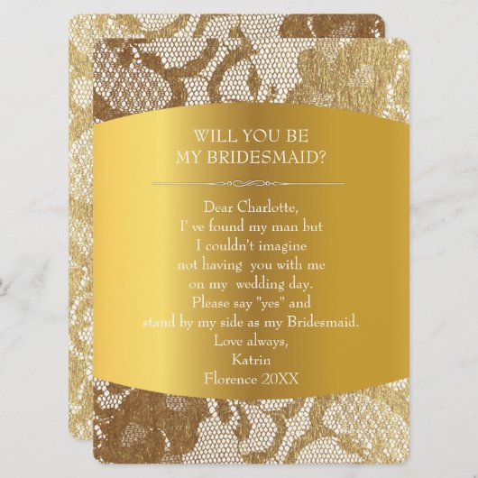 私の花嫁のメイドになってくれない?ヴィンテージバーラップ&レース 招待状 (正面/裏面)