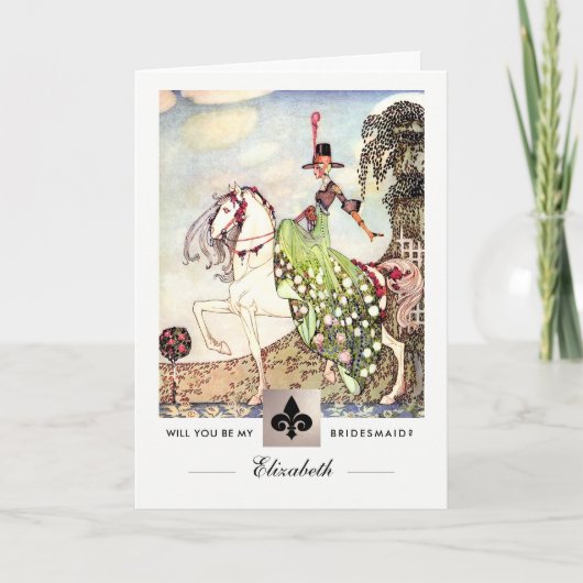 私の花嫁のメイドになってくれない?ヴィンテージ 招待状 (正面)