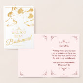 私の花嫁のメイドになってくれない?三つの嘘をつく花嫁 箔カード (ディスプレー)