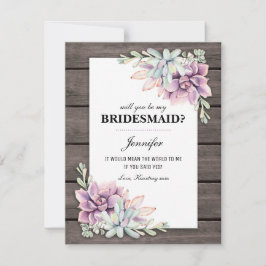 私の花嫁のメイドになってくれない？ |多肉素朴類 招待状