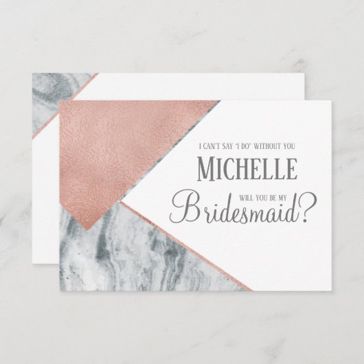 私の花嫁のメイドになってくれない?大理石結婚だ 招待状 (正面/裏面)