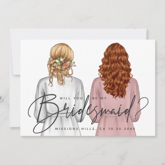 私の花嫁のメイドになってくれない?女子のローブV2 Invite 招待状 (正面)