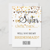 私の花嫁のメイドになってくれない？ 招待状 (正面)