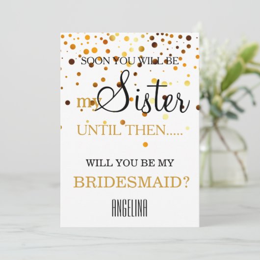 私の花嫁のメイドになってくれない？ 招待状 (スタンド正面)