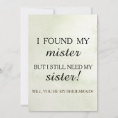 私の花嫁のメイドになってくれない？ 招待状 (正面)