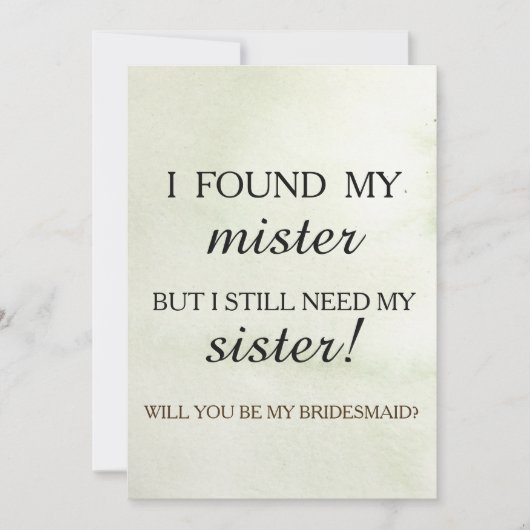 私の花嫁のメイドになってくれない? 招待状 (正面)