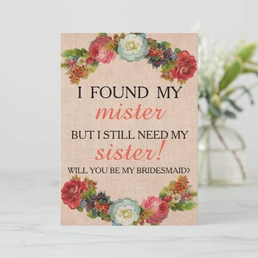 私の花嫁のメイドになってくれない? 招待状 (スタンド正面)