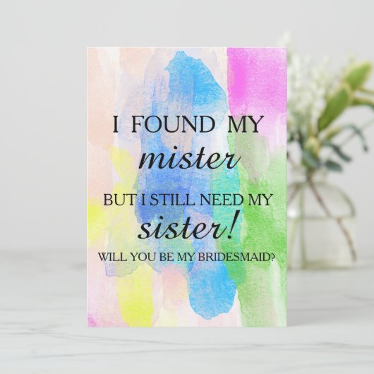 私の花嫁のメイドになってくれない？ 招待状 (スタンド正面)