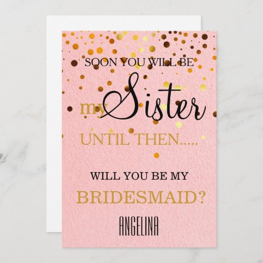 私の花嫁のメイドになってくれない？ 招待状 (正面/裏面)