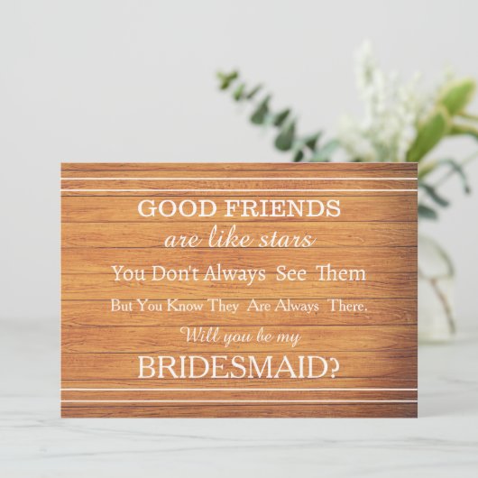 私の花嫁のメイドになってくれない? 招待状 (スタンド正面)