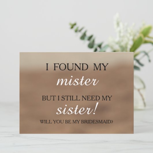 私の花嫁のメイドになってくれない? 招待状 (スタンド正面)