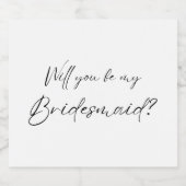 私の花嫁のメイドになってくれない？提案書 ビールラベル (シングルラベル)