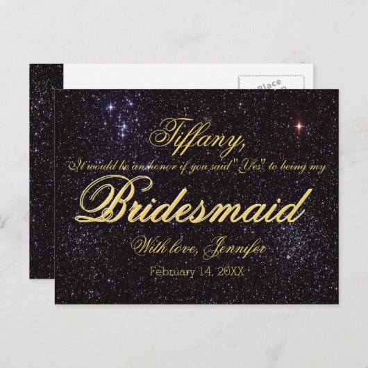 私の花嫁のメイドになってくれない？星空の夜 インビテーションポストカード (正面/裏面)