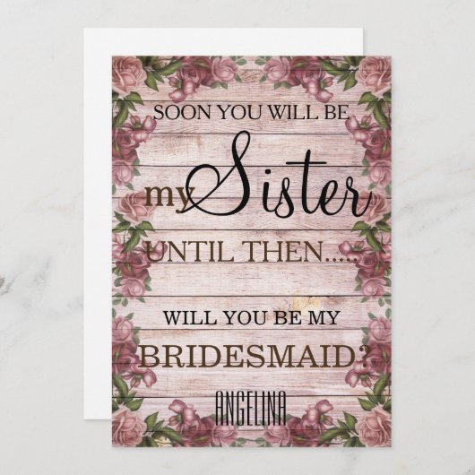 私の花嫁のメイドになってくれない？木目の背景 招待状 (正面/裏面)