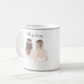 私の花嫁のメイドになってくれない?水彩スクリプト コーヒーマグカップ (正面左)