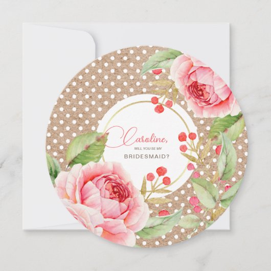 私の花嫁のメイドになってくれない？水彩花 招待状 (正面)