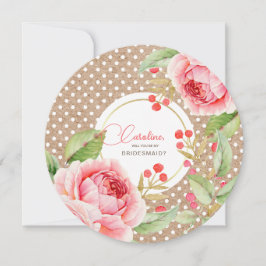 私の花嫁のメイドになってくれない？水彩花 招待状