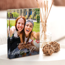 私の花嫁のメイドになってくれない？申エレガント出 フォトブロック