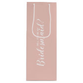 私の花嫁のメイドになってくれない？申モダン出 ワインギフトバッグ (正面)