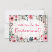 私の花嫁のメイドになってくれない？素朴結婚フローラ 招待状 (正面)
