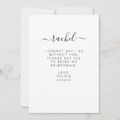 私の花嫁のメイドになってくれない？結婚式の提案 カード (裏面)