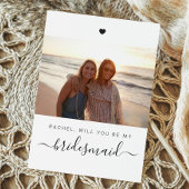 私の花嫁のメイドになってくれない？結婚式の提案 カード