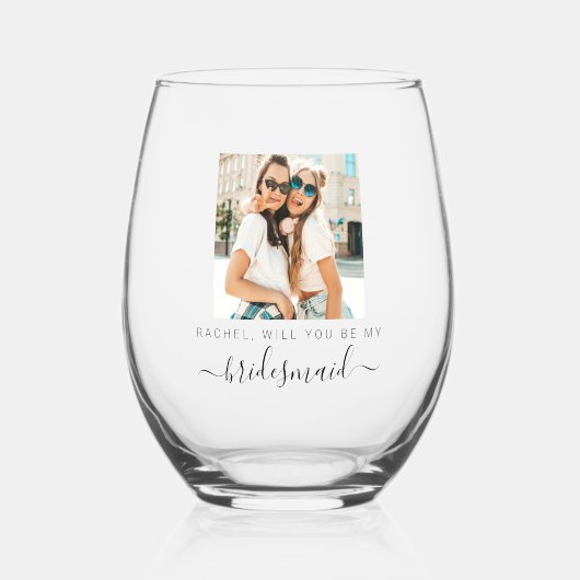 私の花嫁のメイドになってくれない?結婚式の提案 ステムなしワイングラス (正面)