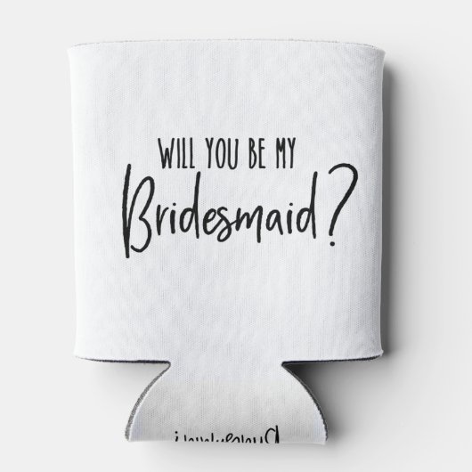 私の花嫁のメイドになってくれない？ 缶クーラー (裏面)