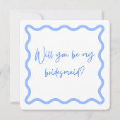 私の花嫁のメイドになってくれない?花嫁の申し出 招待状 (正面)