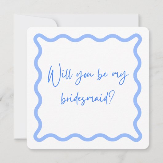 私の花嫁のメイドになってくれない？花嫁の申し出 招待状 (正面)