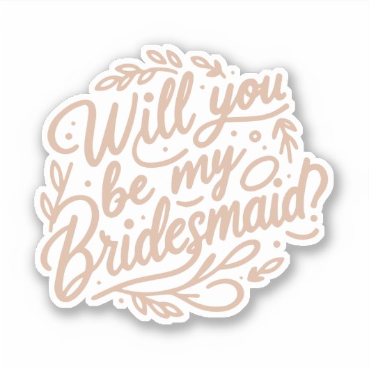私の花嫁のメイドになってくれない?葉エレガント色 シール (正面)