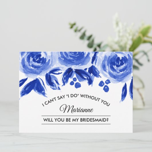 私の花嫁のメイドになってくれない？青王室のフローラ 招待状 (スタンド正面)