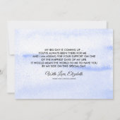 私の花嫁のメイドになってくれない?青王室のフローラ 招待状 (裏面)