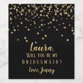 私の花嫁のメイドになってくれるか?? ワインラベル (シングルラベル)