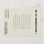 私の花嫁のメイドになりましょメイド・オブ・オーナー（花嫁付き添い人）... インビテーションポストカード (裏面)