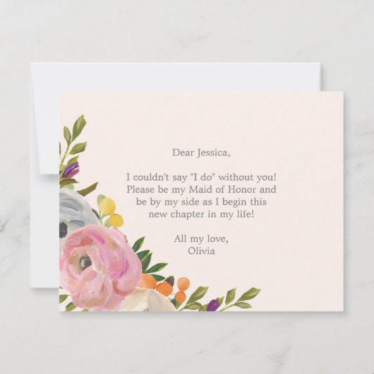 私の花嫁のメイドになりませんか？ -メイド・オブ・オーナー（花嫁付き添い人）カード 招待状 (裏面)