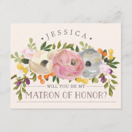私の花嫁のメイドになるかどうか – Matron of Honor Card 招待状