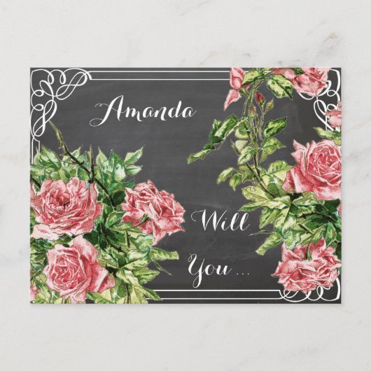 私の花嫁のメイドになるの？私の花嫁のメイドになれ インビテーションポストカード (正面)