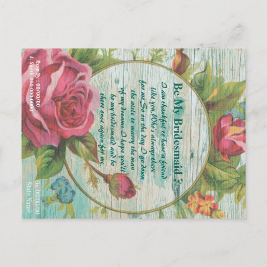 私の花嫁のメイドになるの？私の花嫁のメイドになれ インビテーションポストカード (裏面)