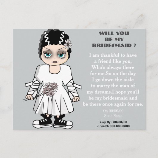 私の花嫁のメイドになるの？私の花嫁のメイドになれ インビテーションポストカード (正面)