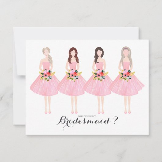 私の花嫁のメイドのカスタム名刺は? 招待状 (正面)