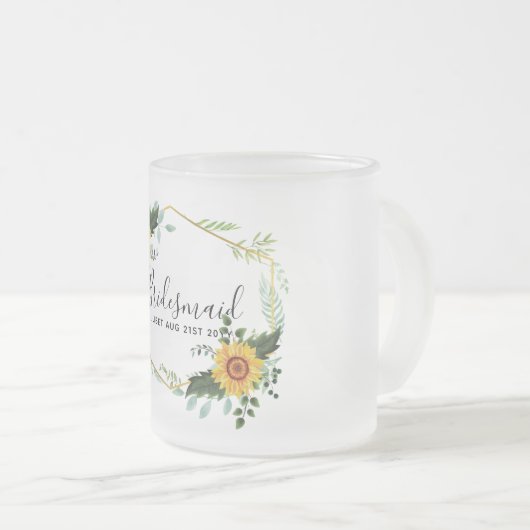 私の花嫁のメイドのメイドの名誉ありがとう フロストグラスマグカップ (正面右)