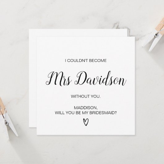 私の花嫁のメイドのメイド・オブ・オーナー(花嫁付き添い人) カード (正面/裏面インサイチュ)