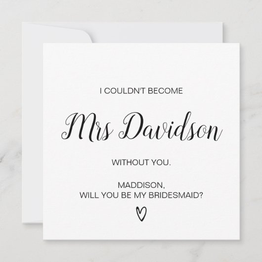 私の花嫁のメイドのメイド・オブ・オーナー(花嫁付き添い人) カード (正面)